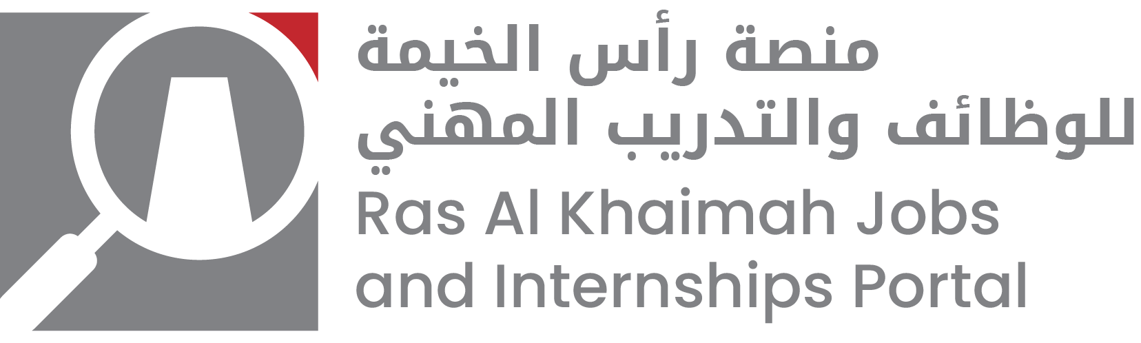 Ras Al Khaimah Jobs and Internships Portal
